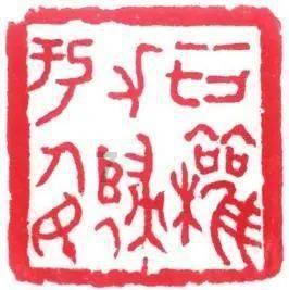 拯救树精灵